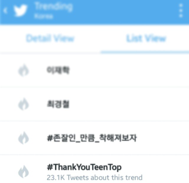 [معلومة ] هشتاق ThankYouTeenTop# يحتل المركز الرابع في كوريا  Img_7459